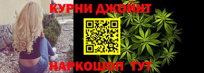 MESCALINE Новодвинск