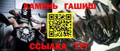 MESCALINE Новодвинск