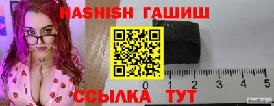 MESCALINE Новодвинск